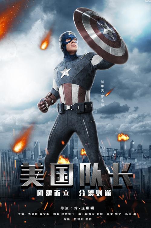 哪里可以办知识学院文凭毕业证